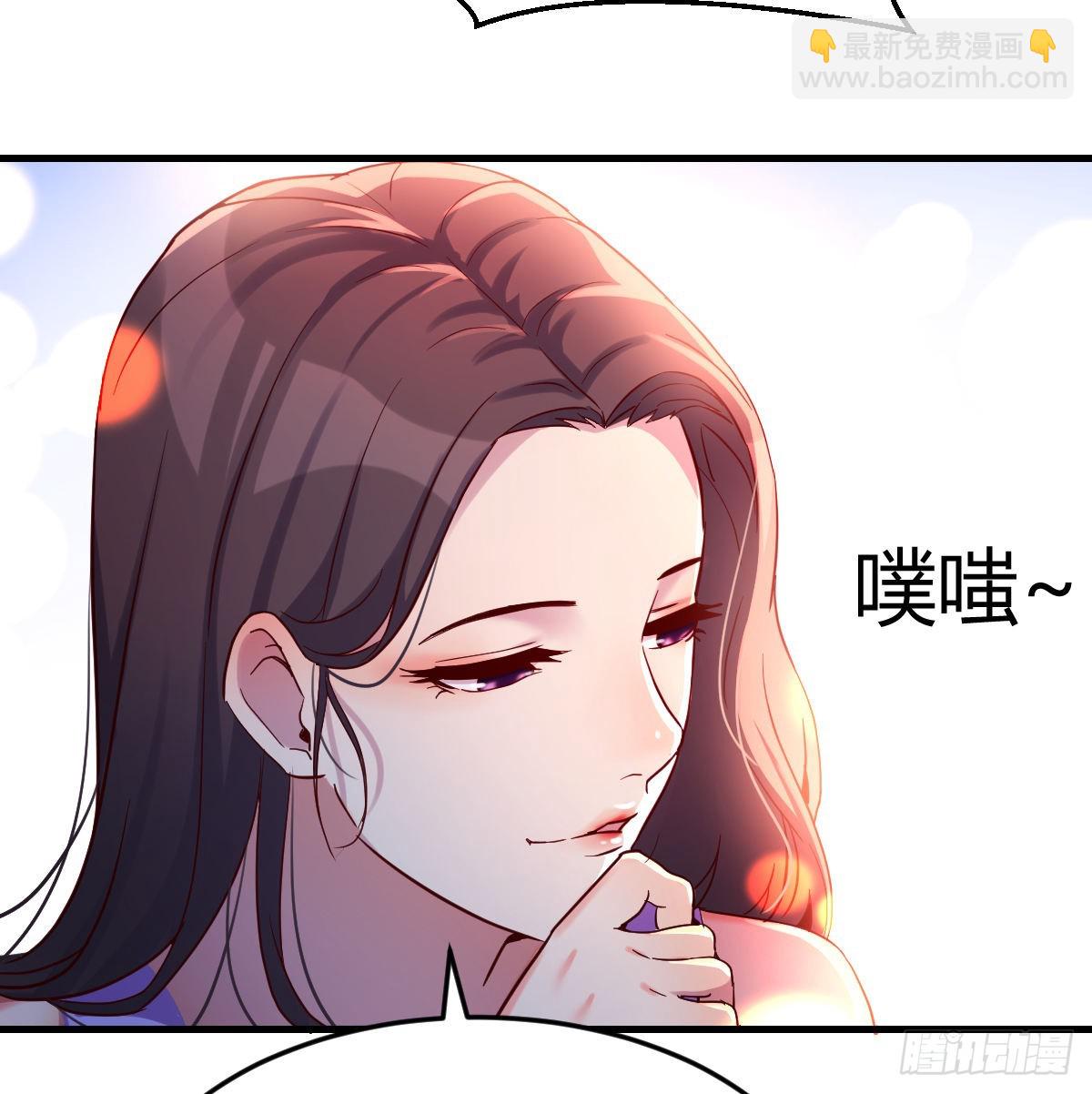 这个女人不简单26