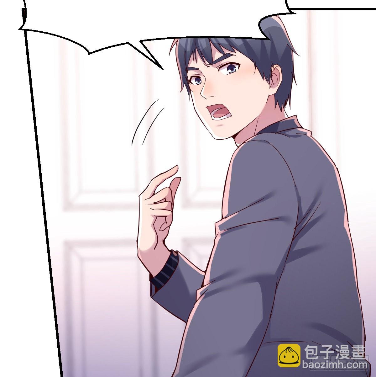 这个女人不简单36