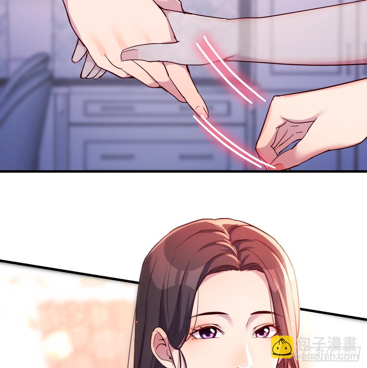 这个女人不简单38