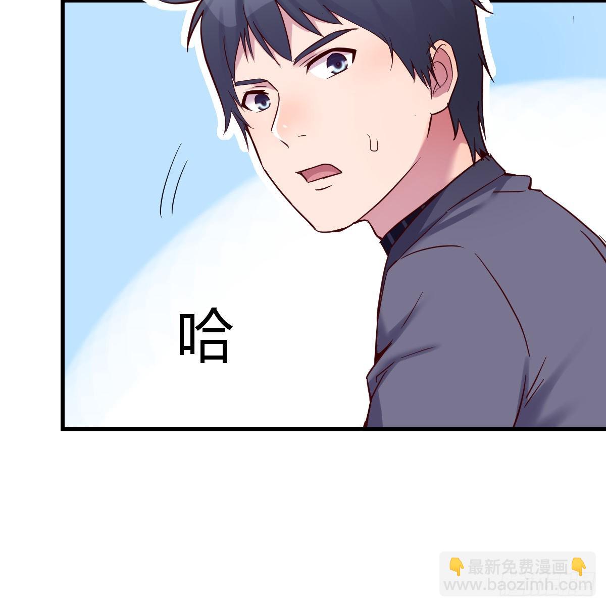 这个女人不简单41