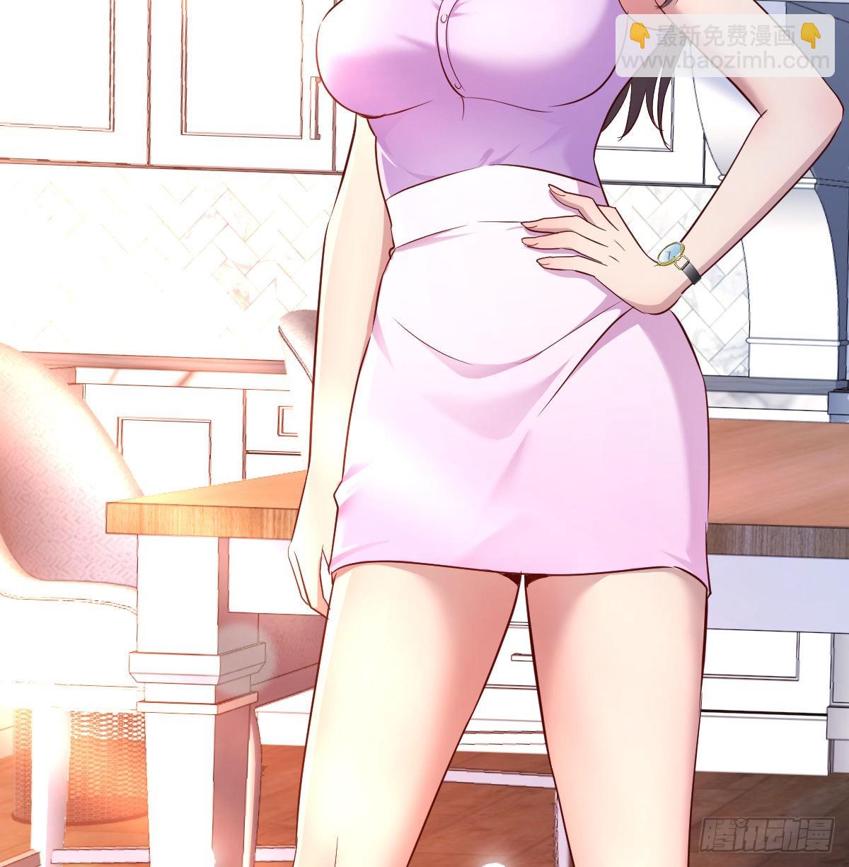 这个女人不简单6