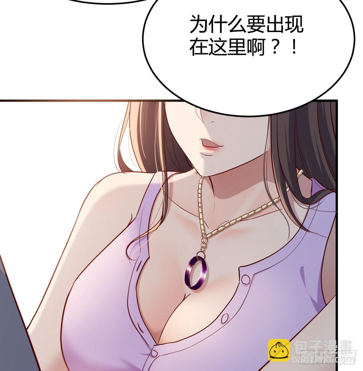 这个女人不简单9
