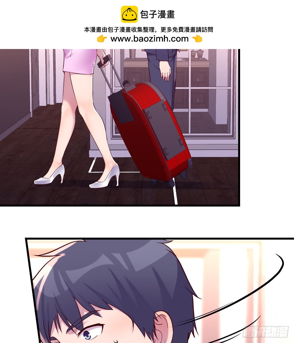 “攻防转换”15
