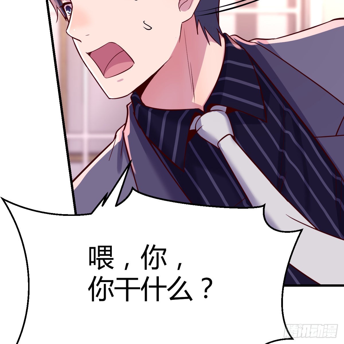 “攻防转换”16