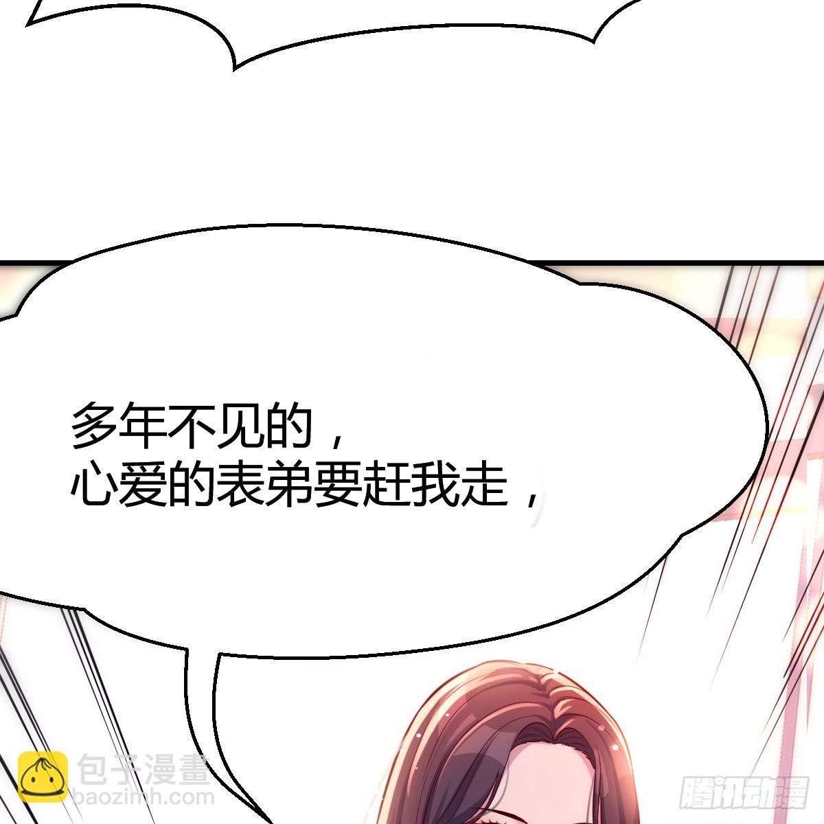 “攻防转换”17