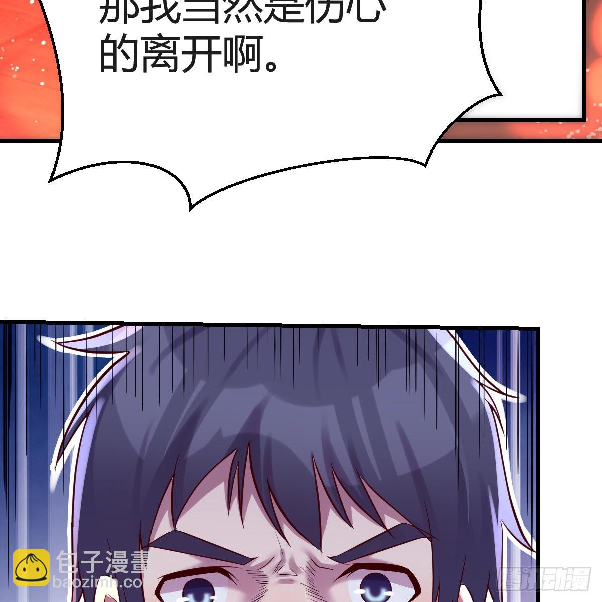 “攻防转换”21