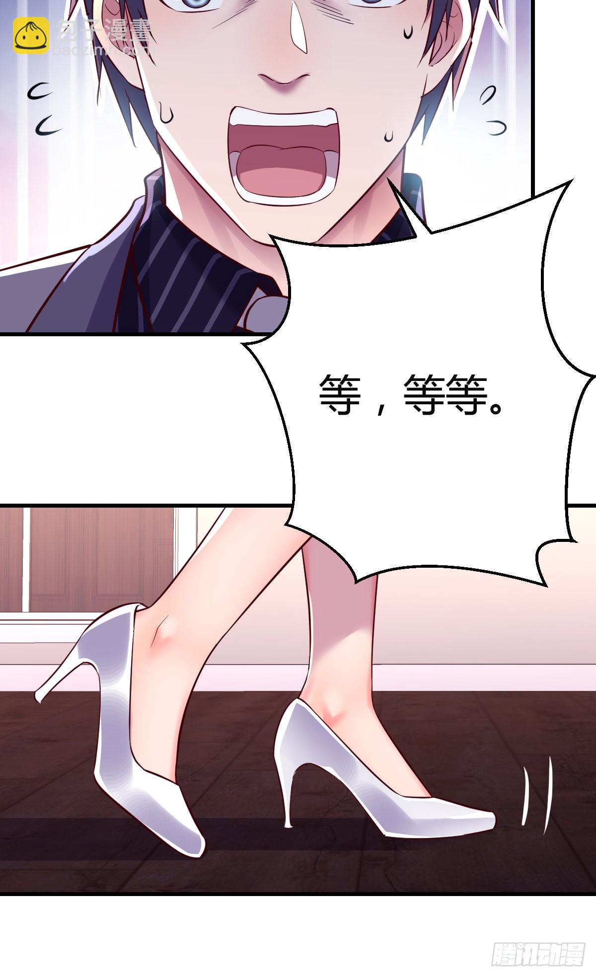 “攻防转换”22