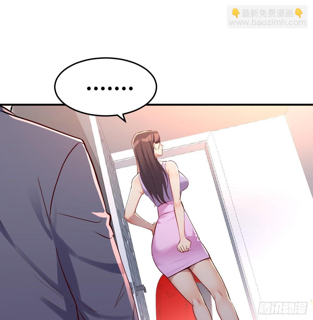 “攻防转换”23
