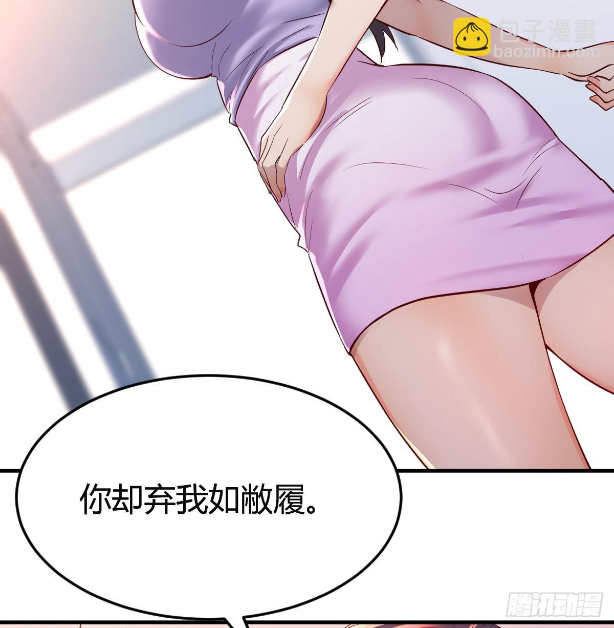 “攻防转换”25