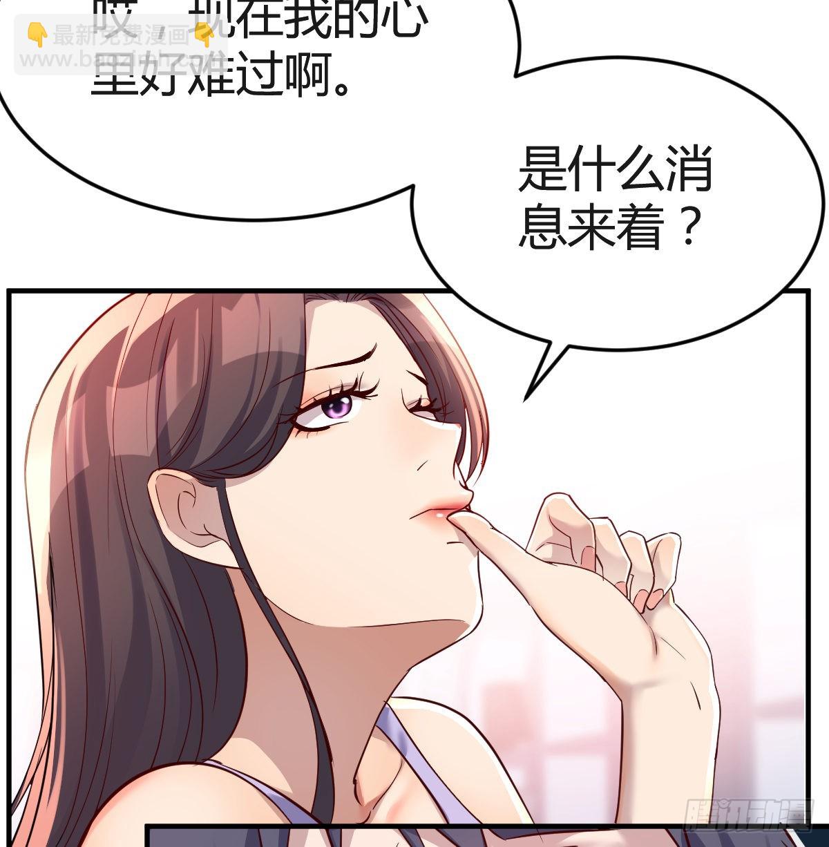 “攻防转换”35