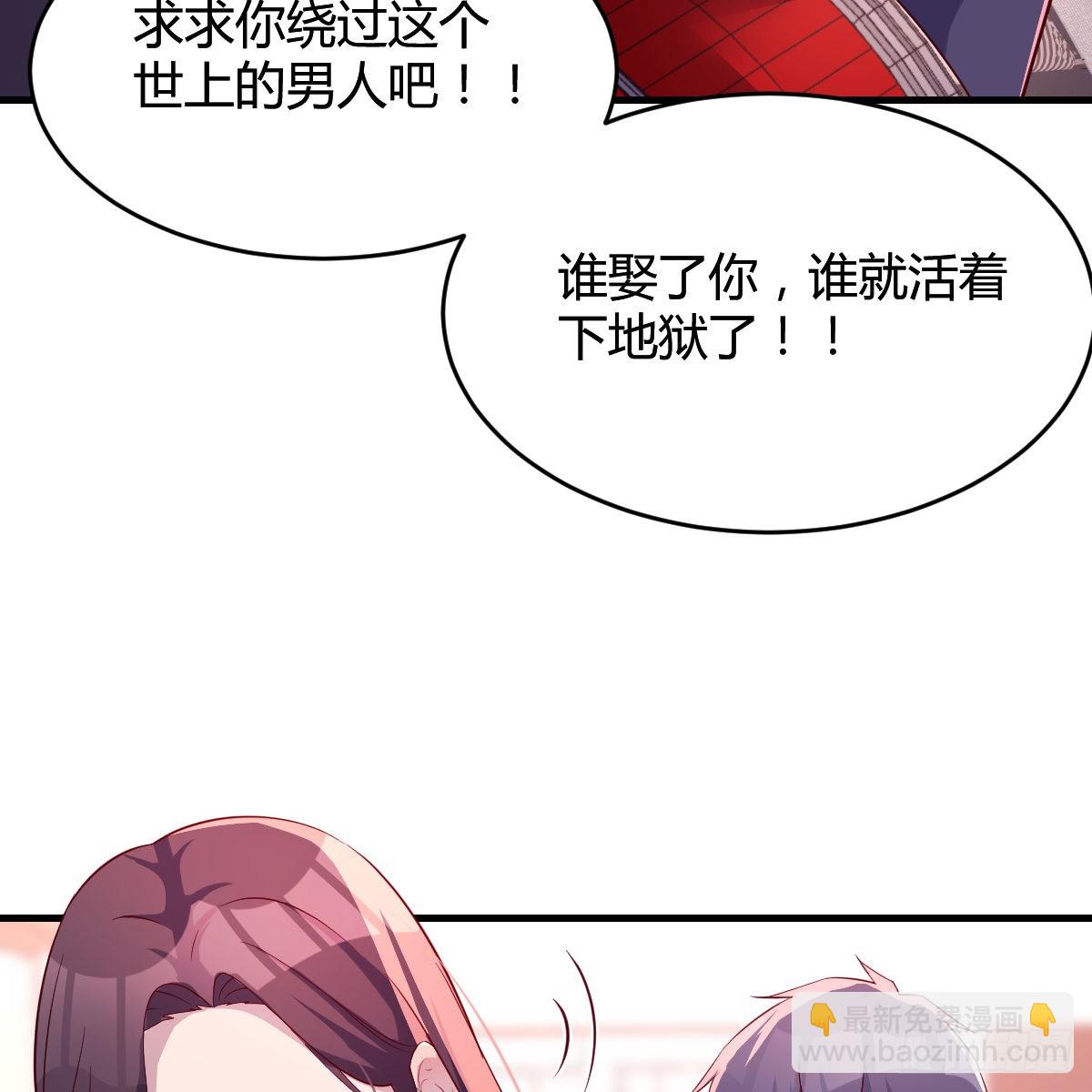 “攻防转换”46