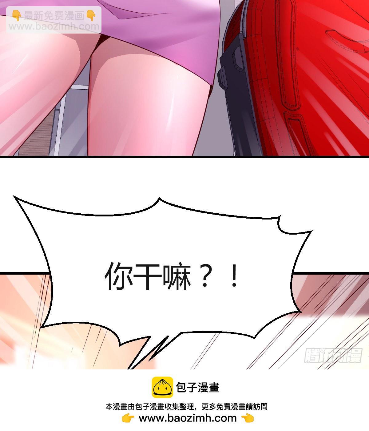 “攻防转换”49