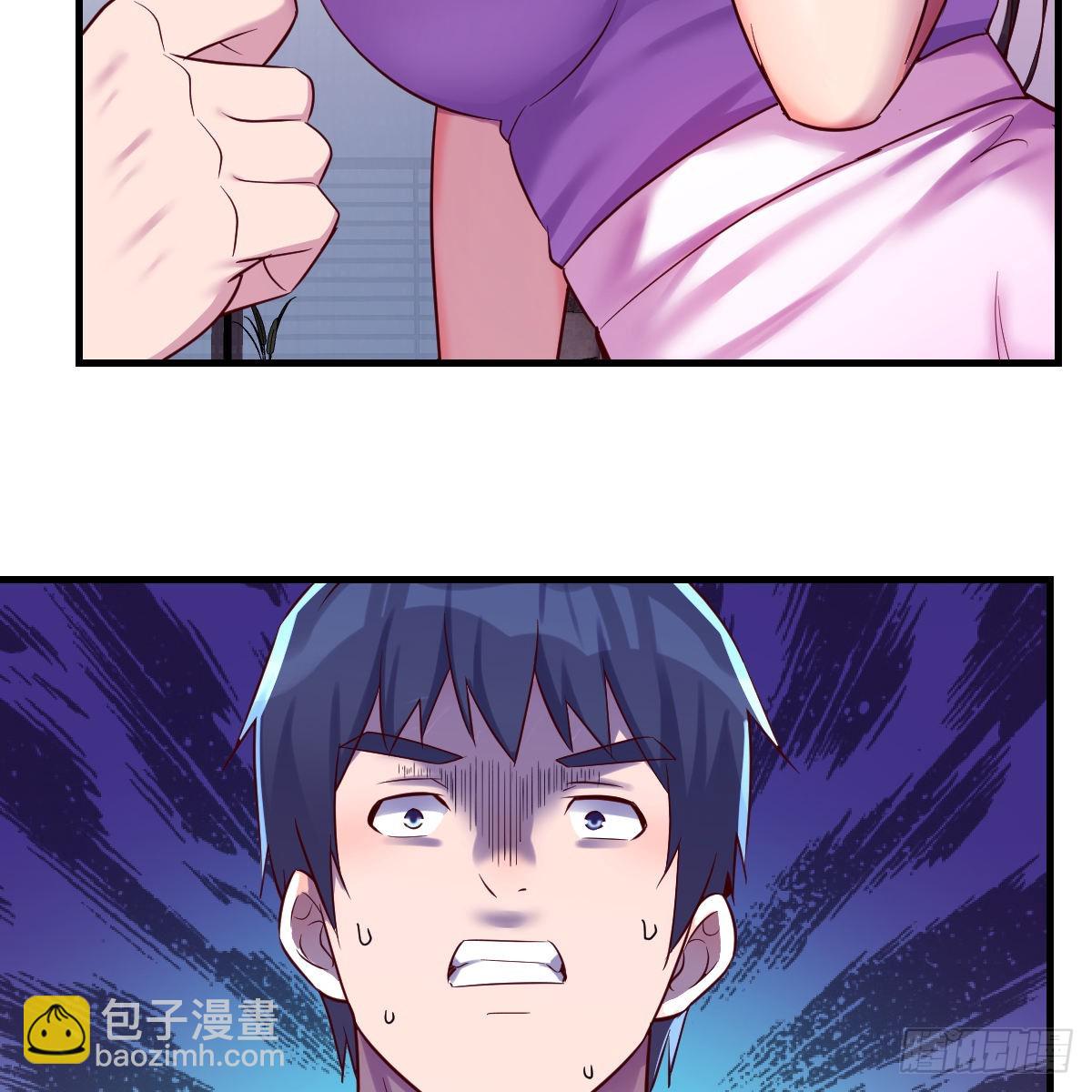 “攻防转换”5