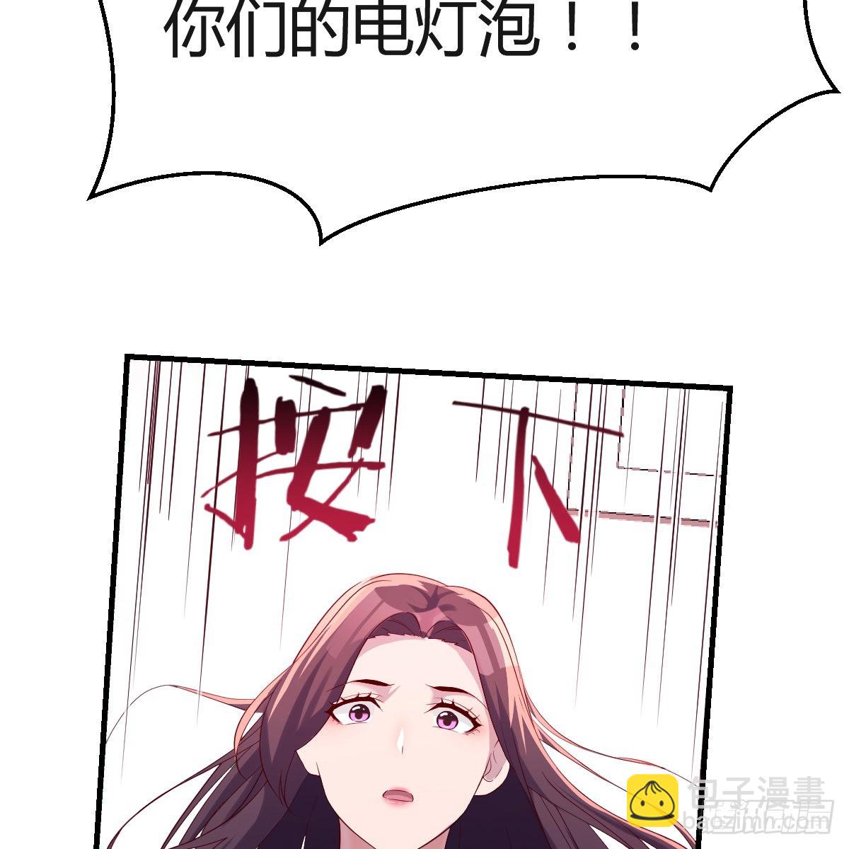 “攻防转换”55