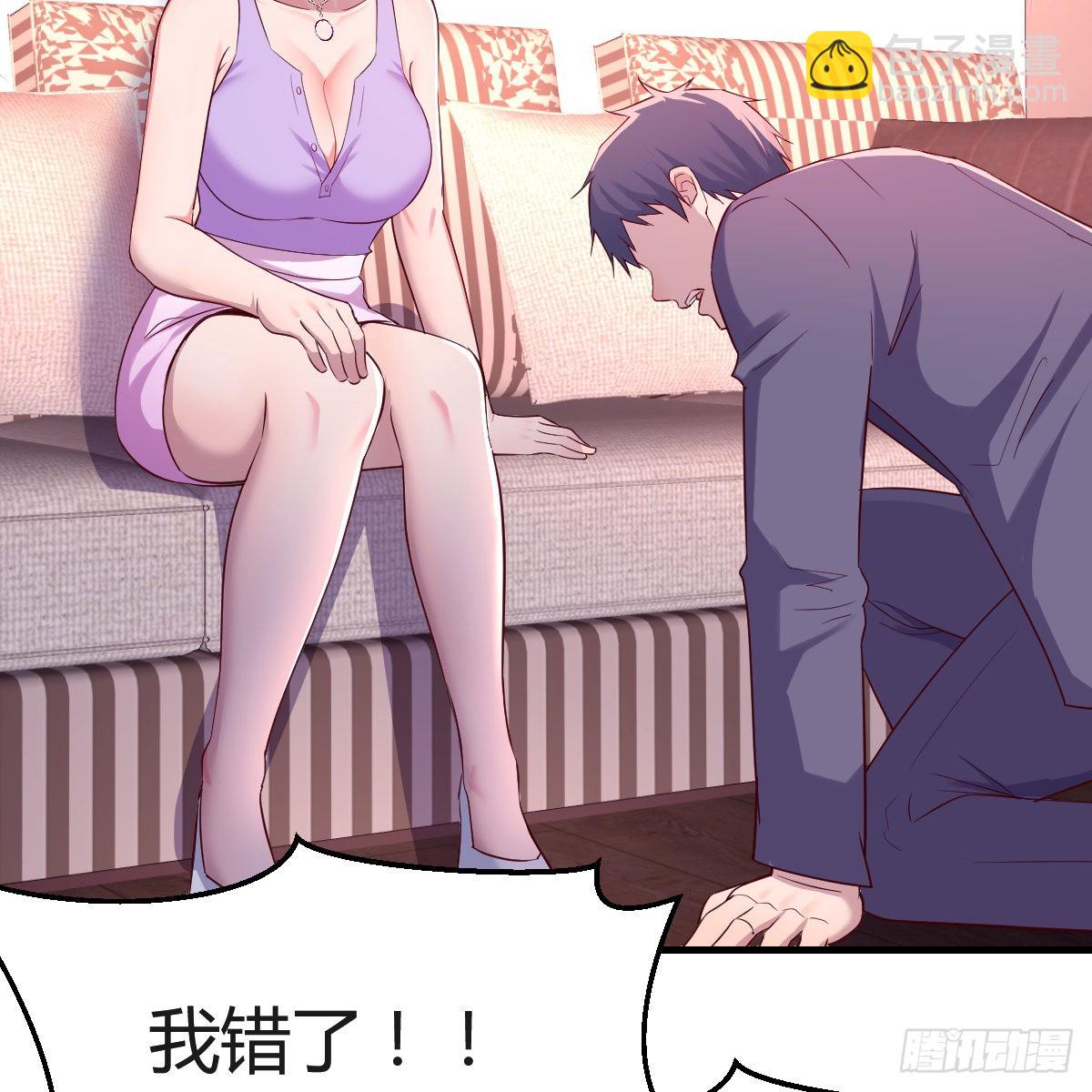 “攻防转换”59