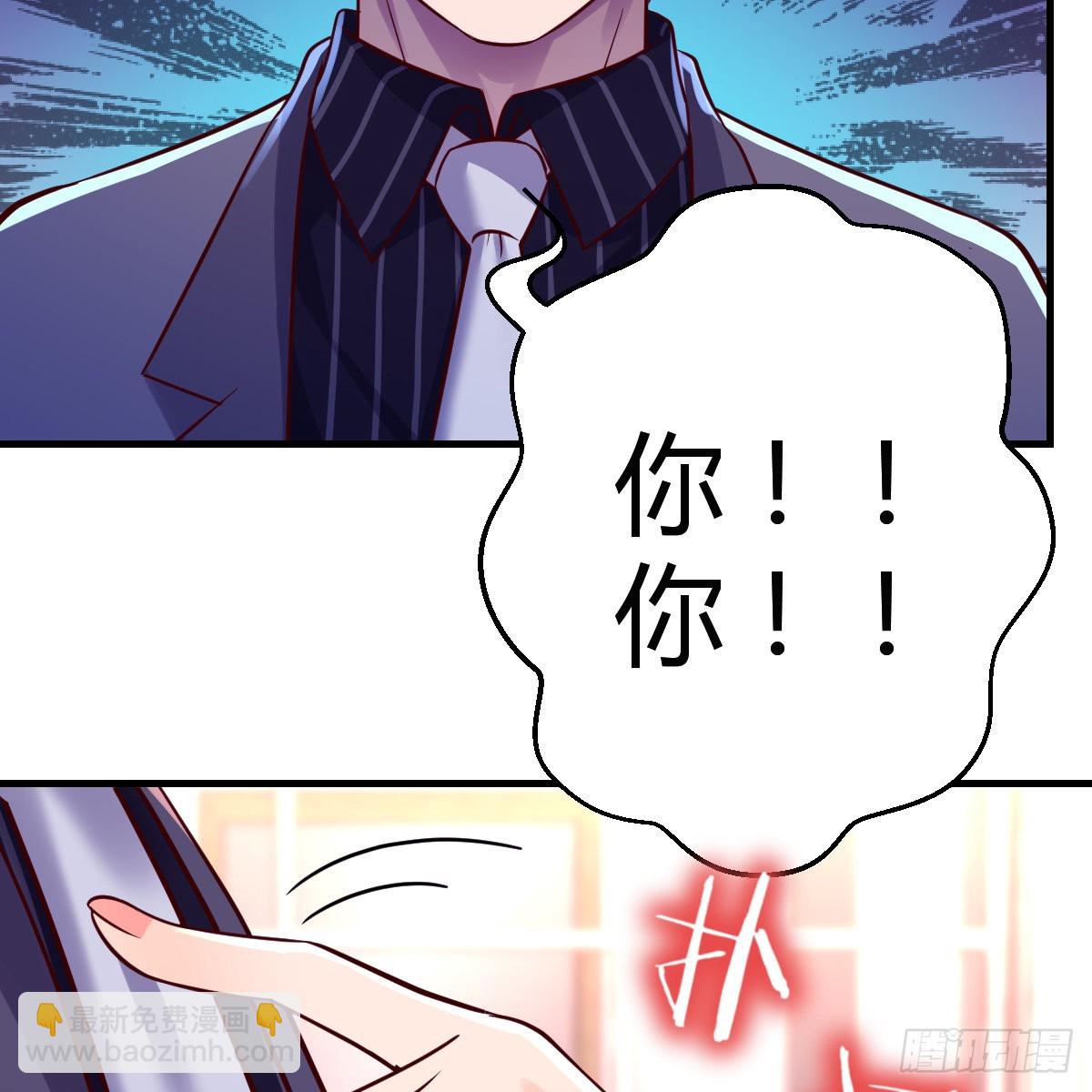 “攻防转换”6