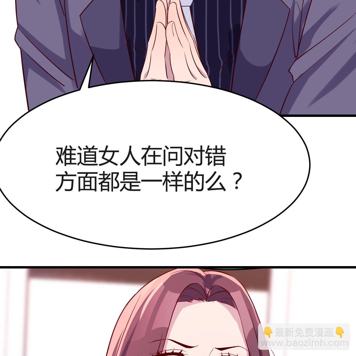 “攻防转换”67