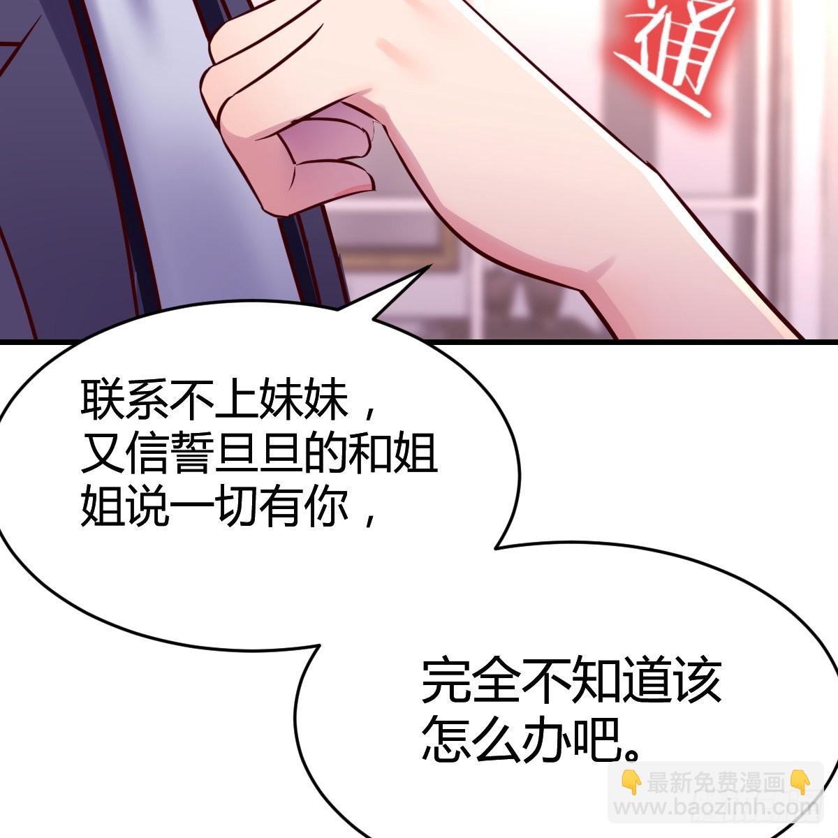 “攻防转换”7