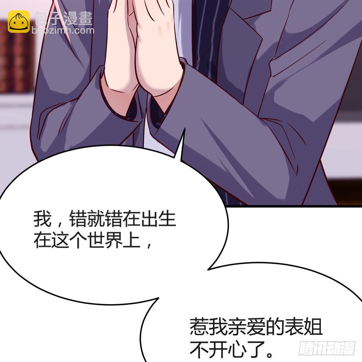 “攻防转换”70