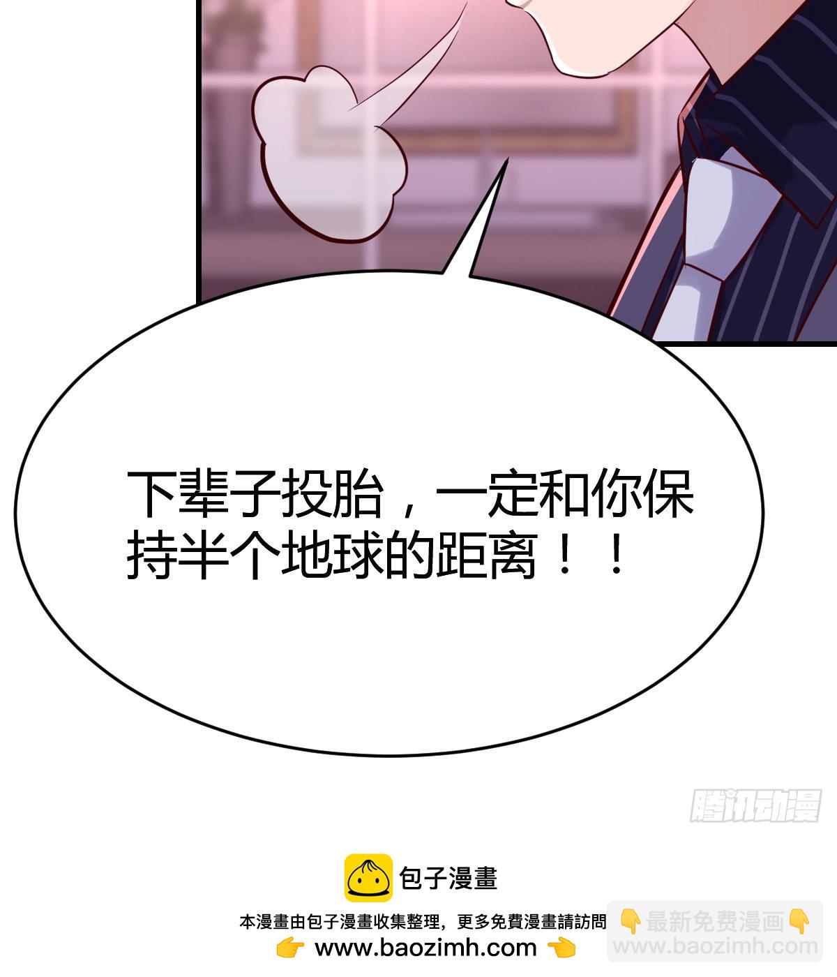 “攻防转换”72