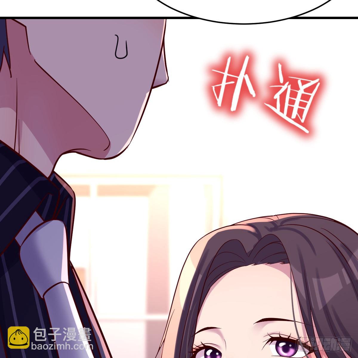 “攻防转换”8