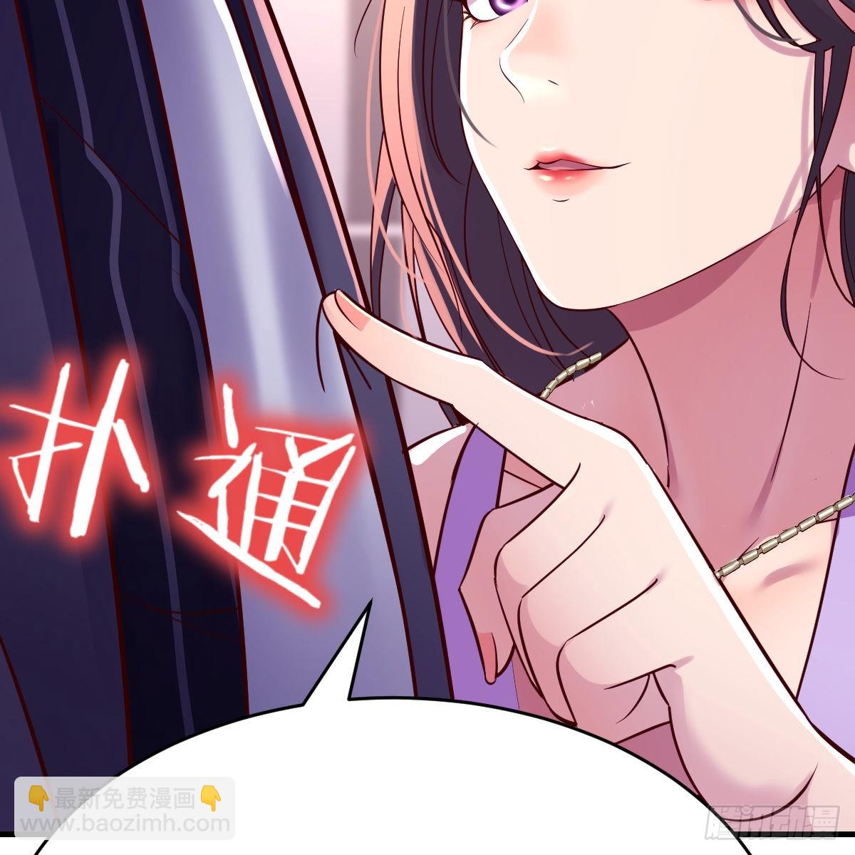 “攻防转换”9