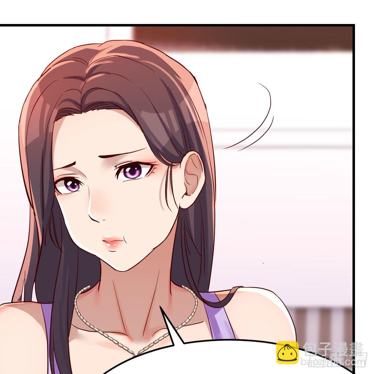 恋爱心理学19