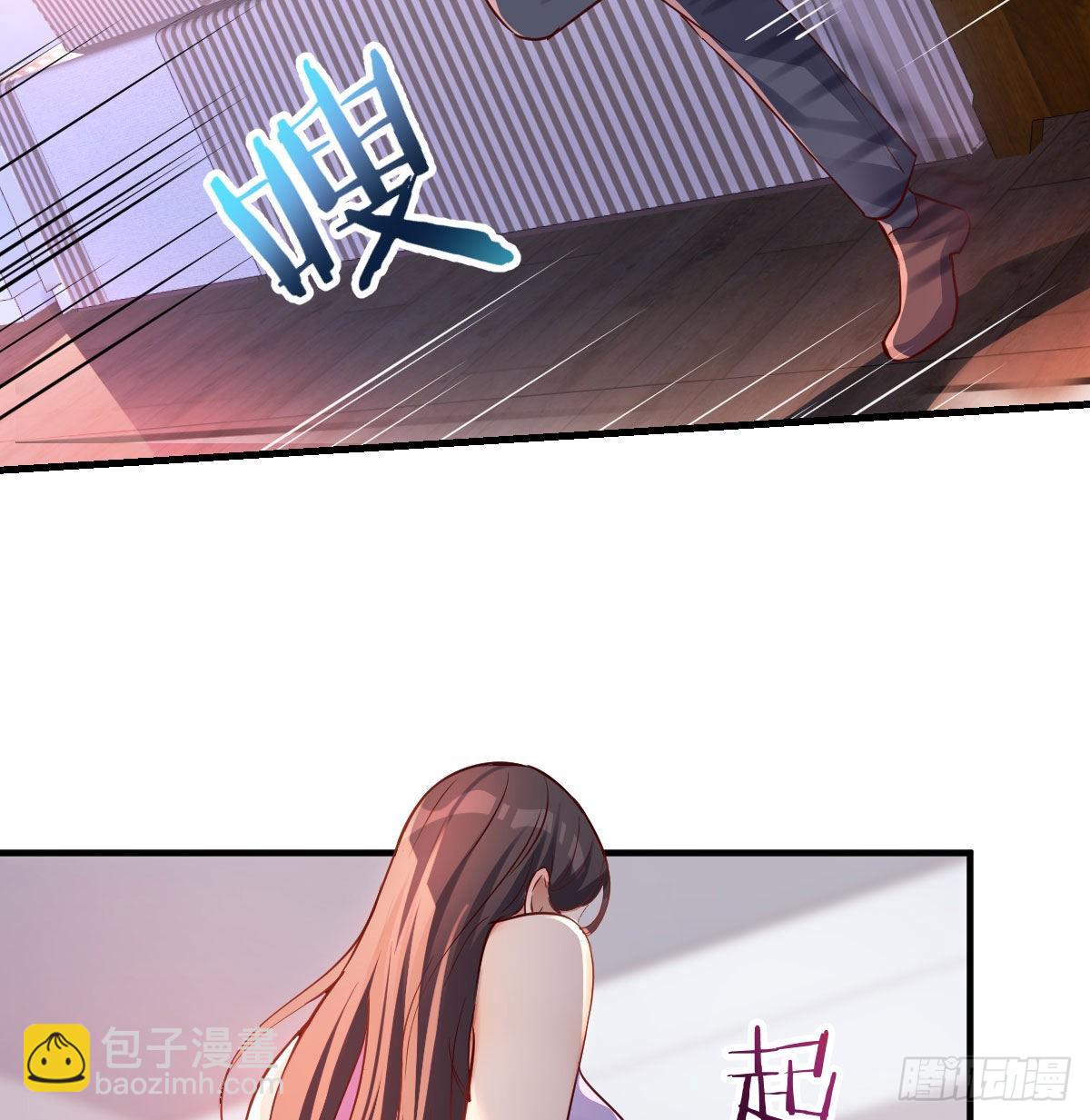 恋爱心理学23