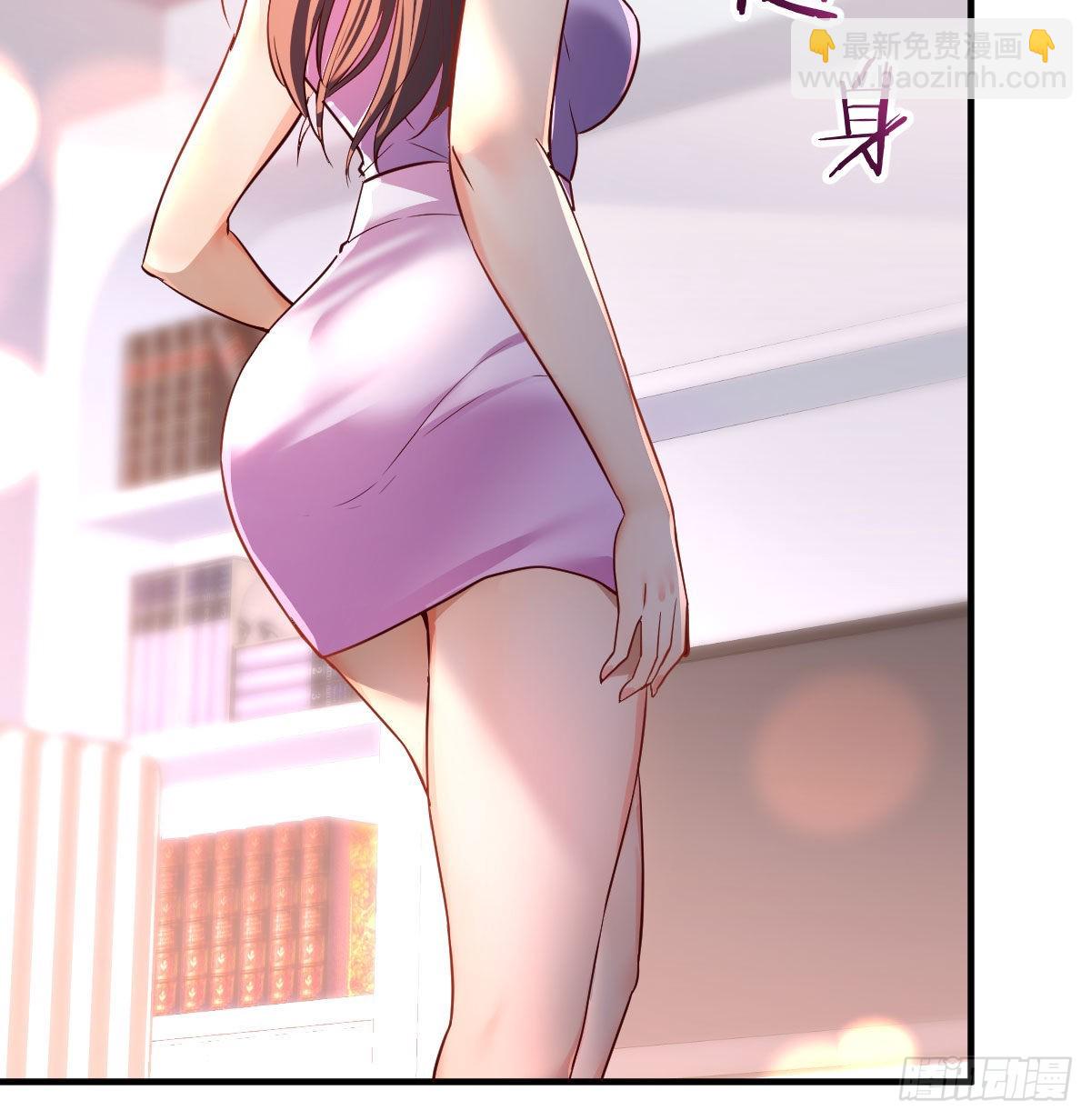 恋爱心理学24