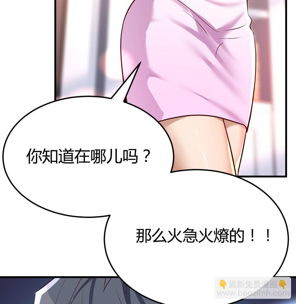 恋爱心理学27