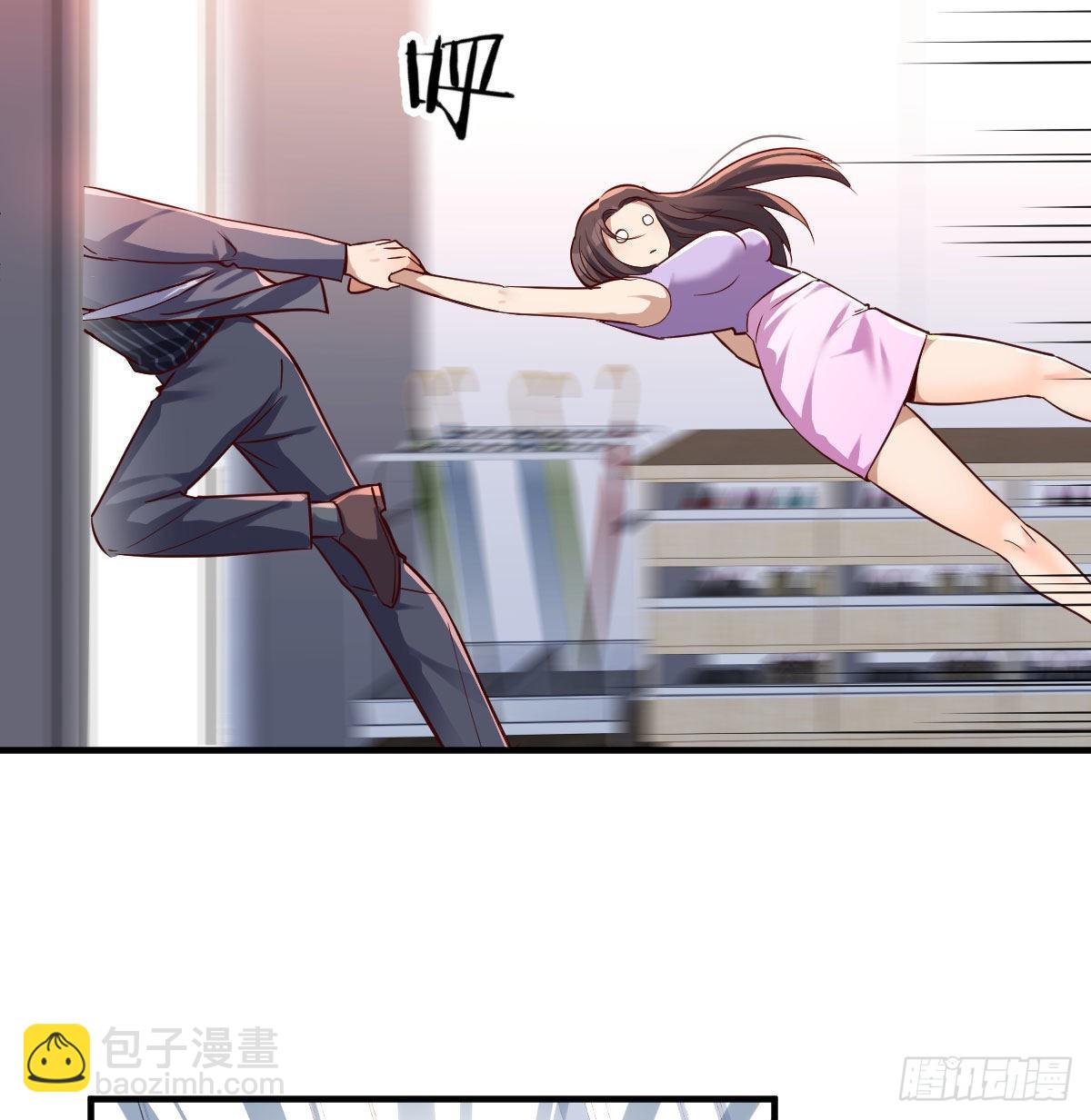 恋爱心理学35