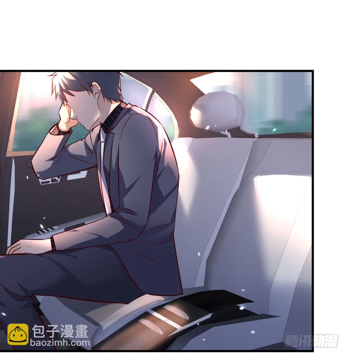恋爱心理学38