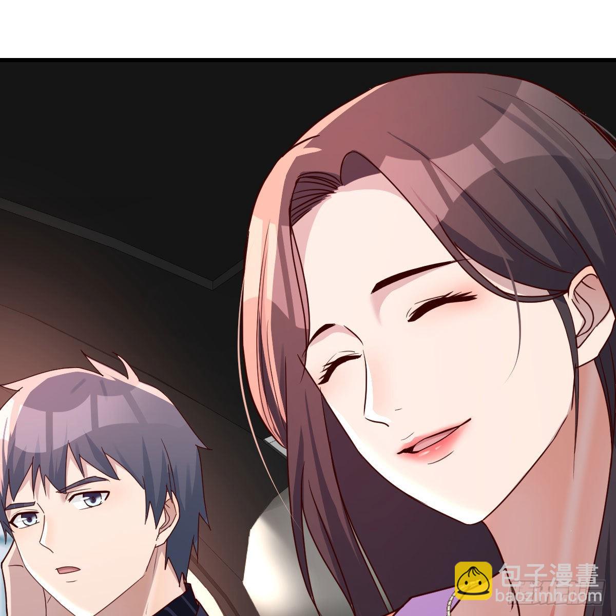 恋爱心理学42