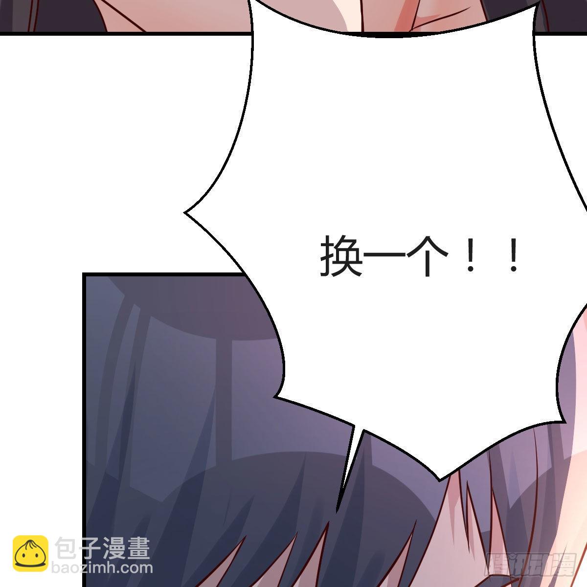 恋爱心理学51