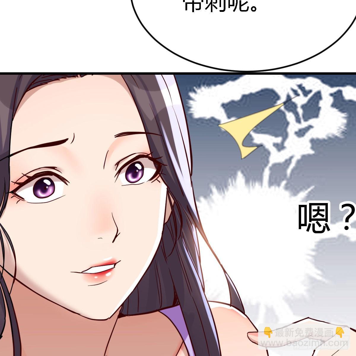 恋爱心理学6