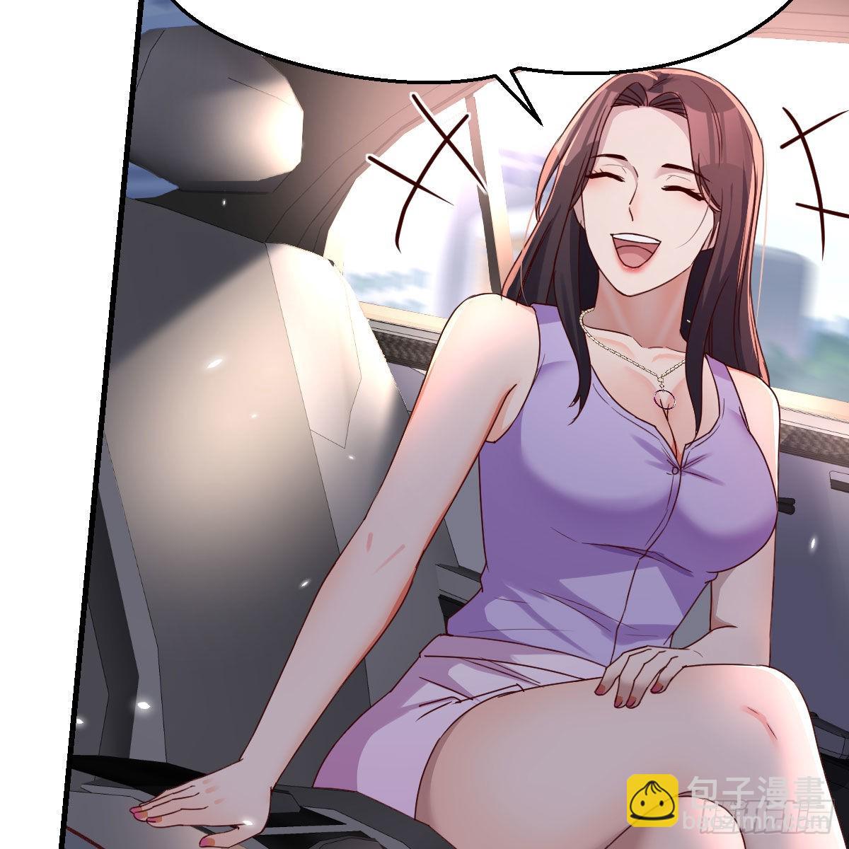 恋爱心理学62