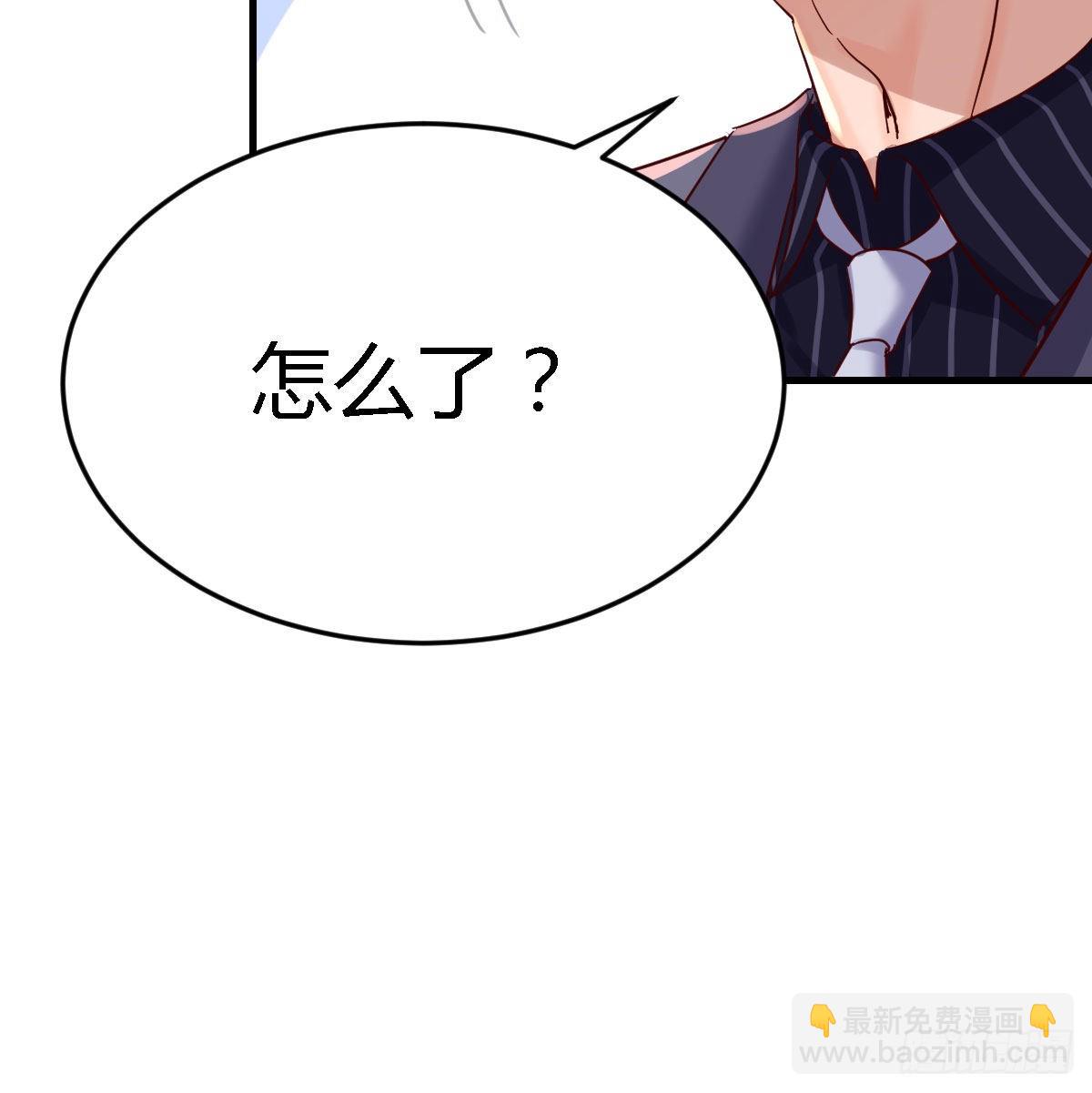 恋爱心理学9