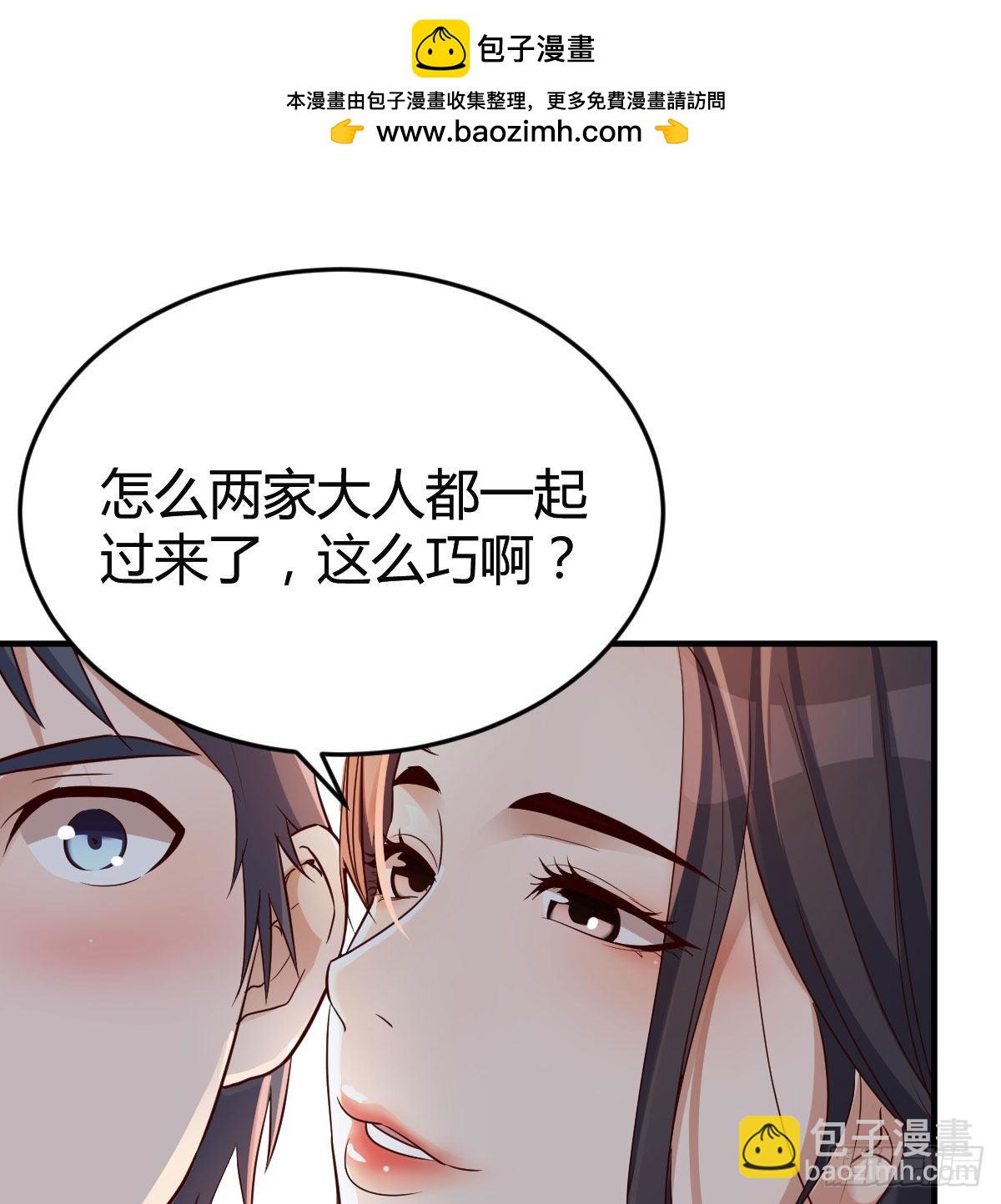 尤物1