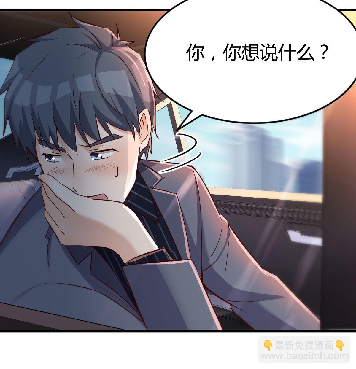 尤物11