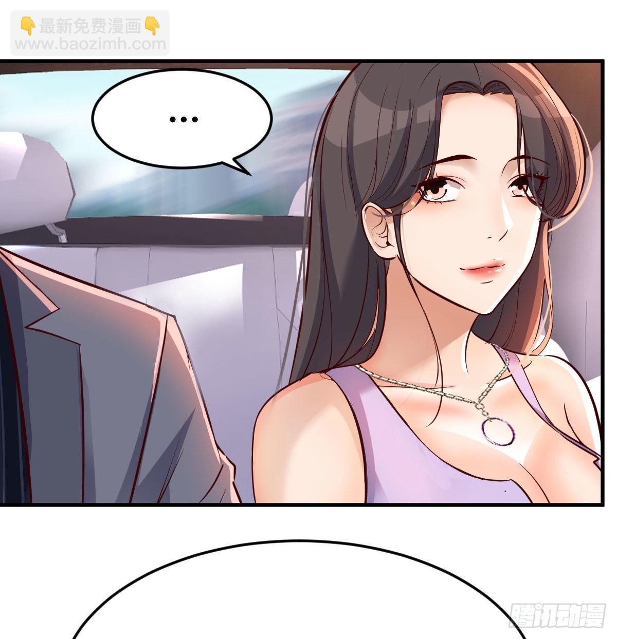 尤物12