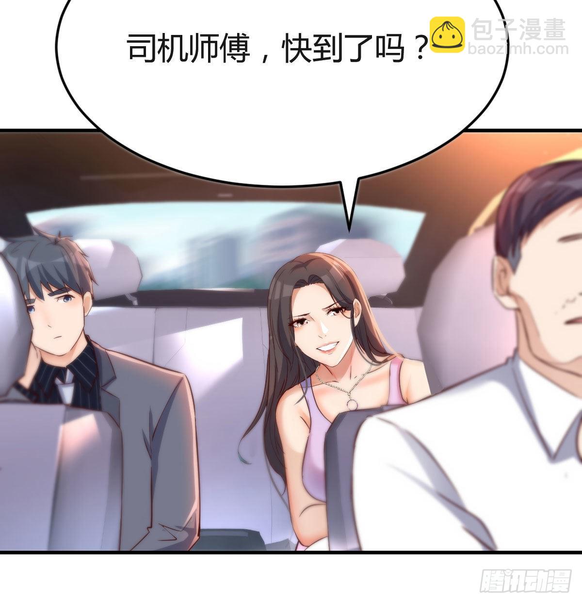 尤物13