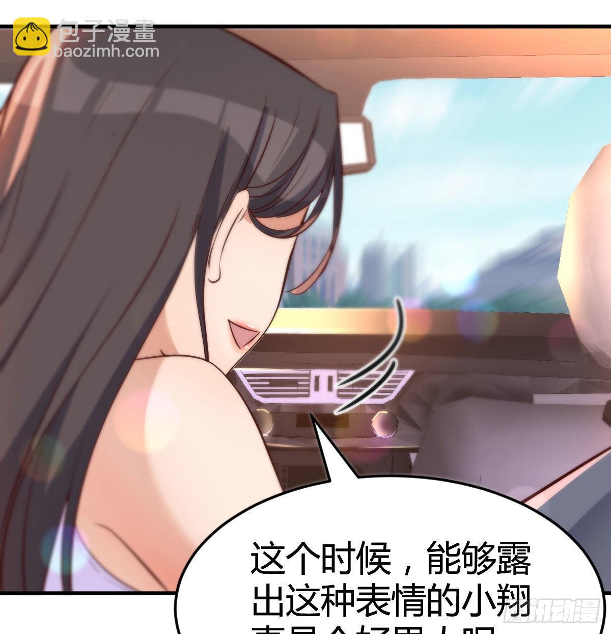 尤物15