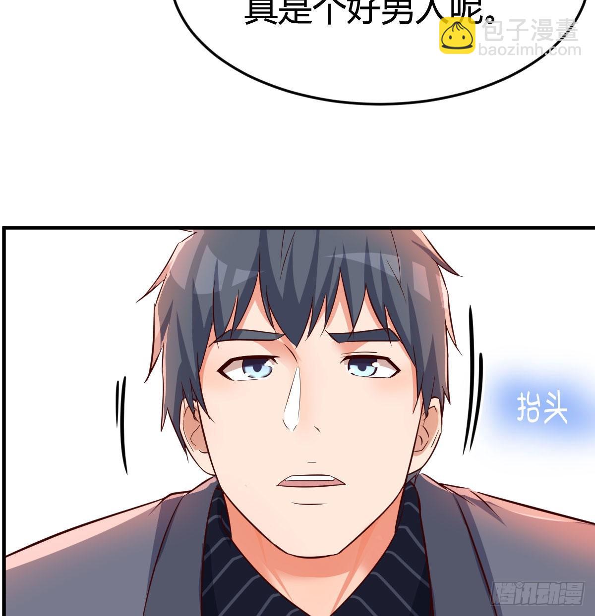 尤物16
