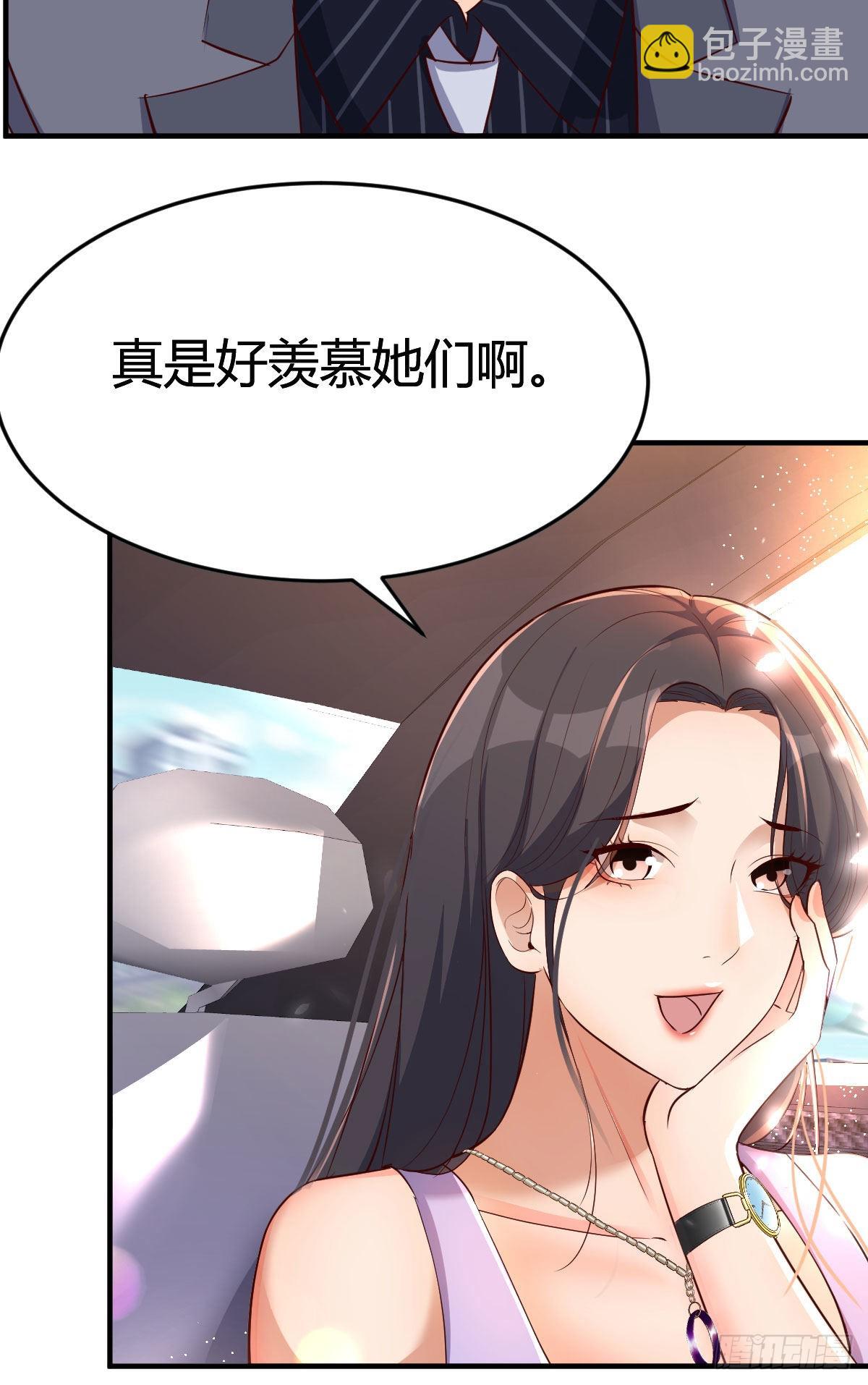 尤物17