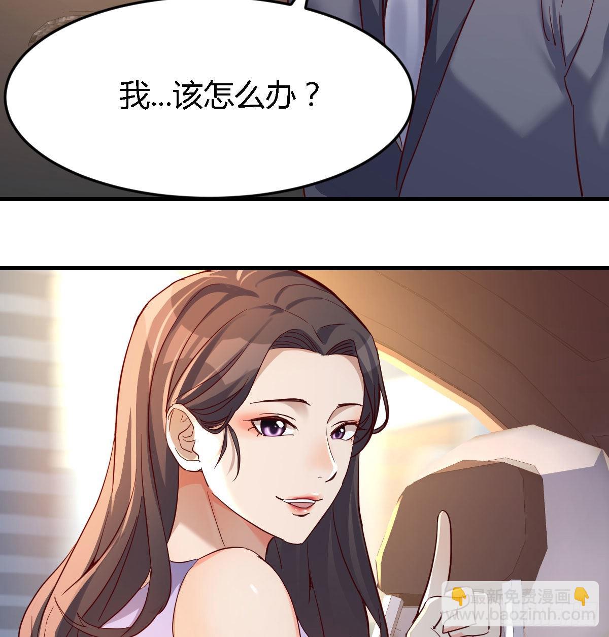 尤物19