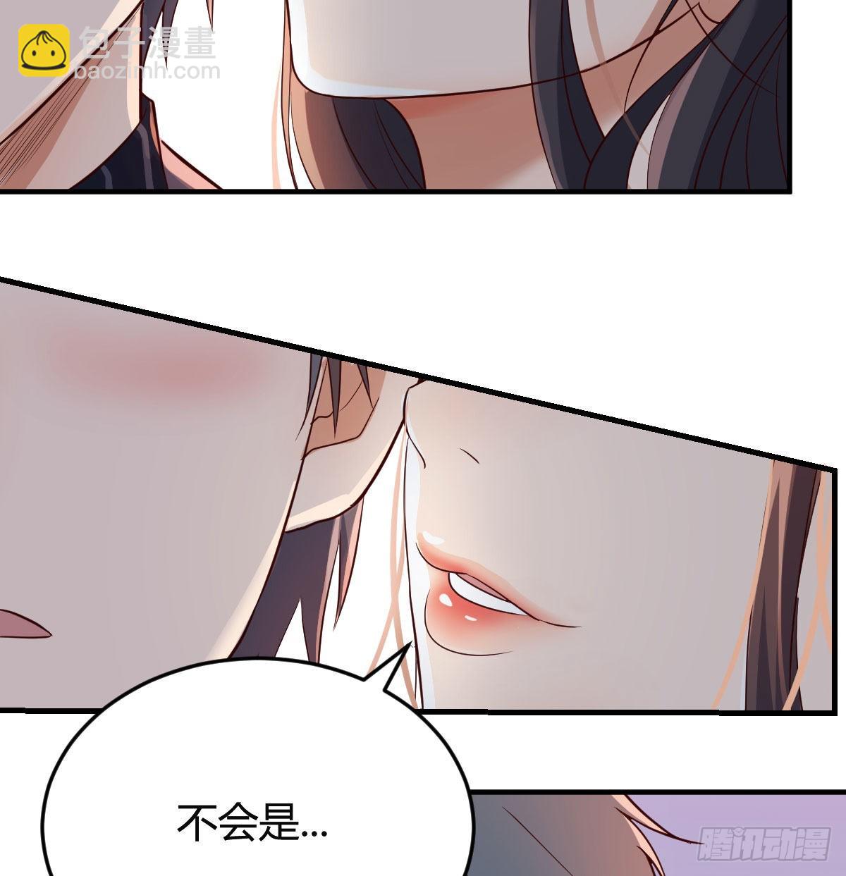 尤物2