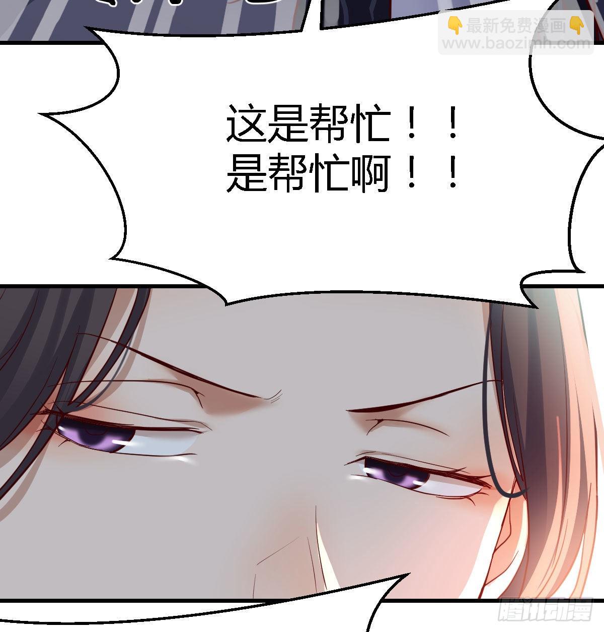 尤物28