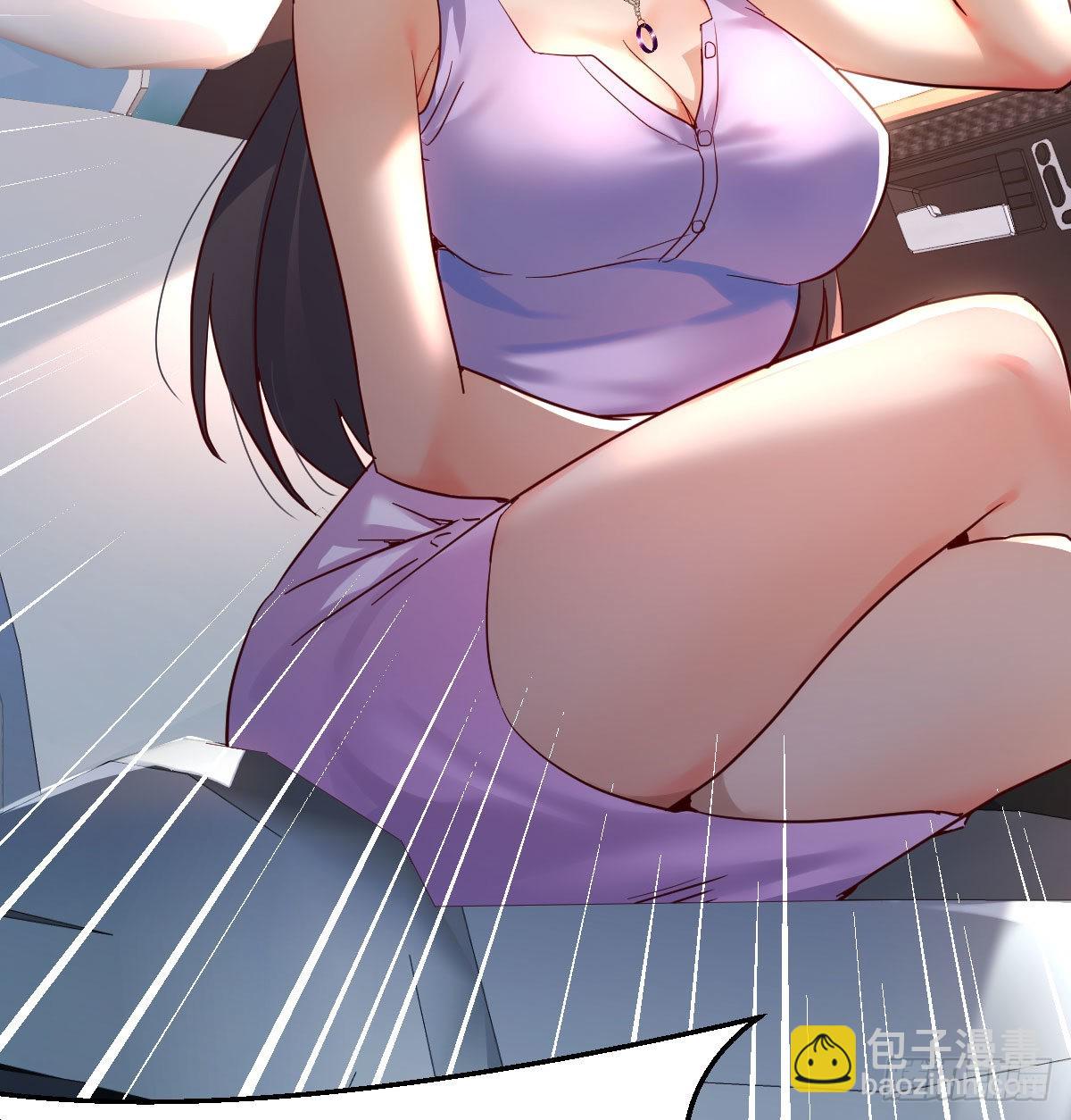 尤物30