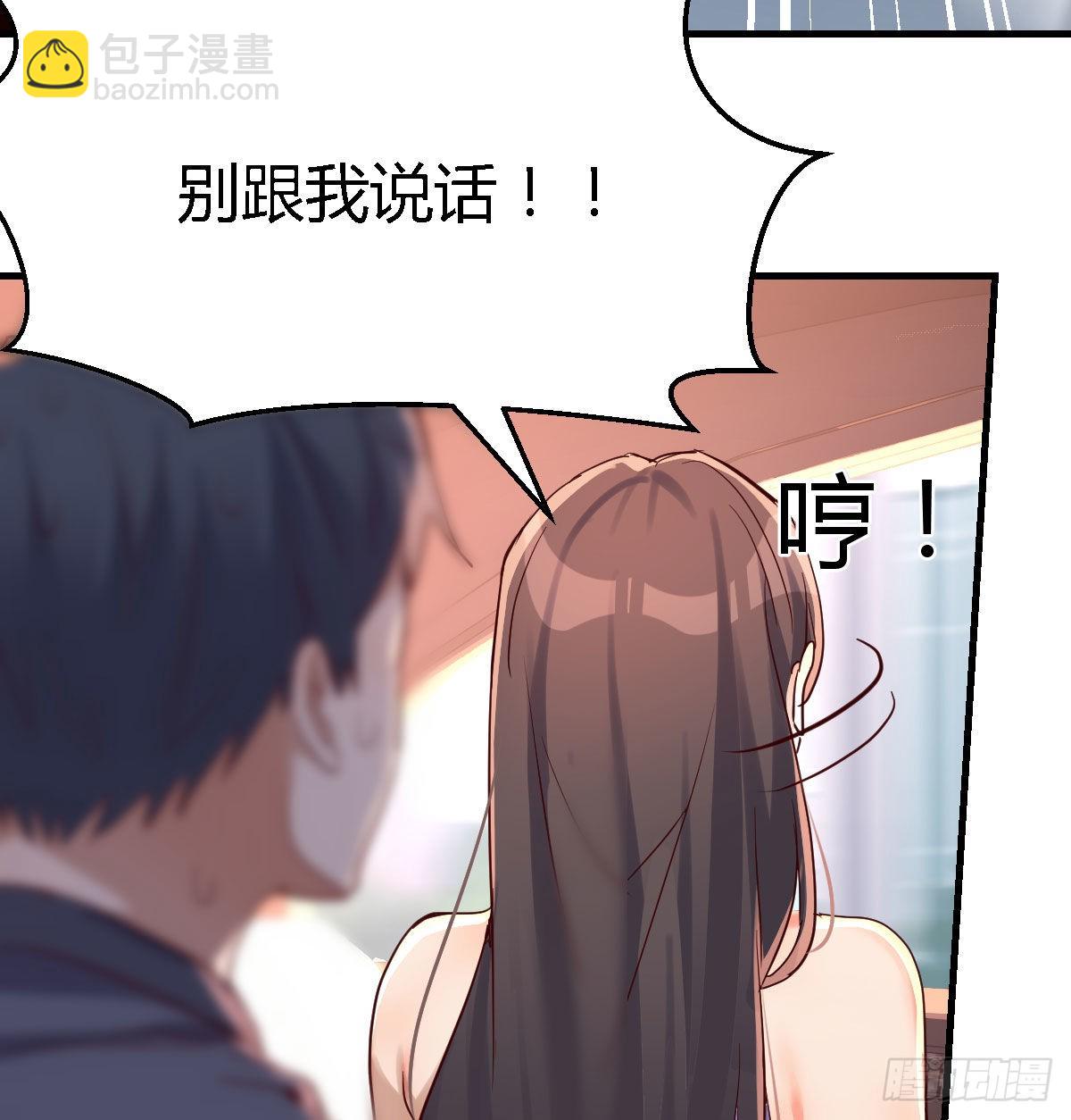 尤物31