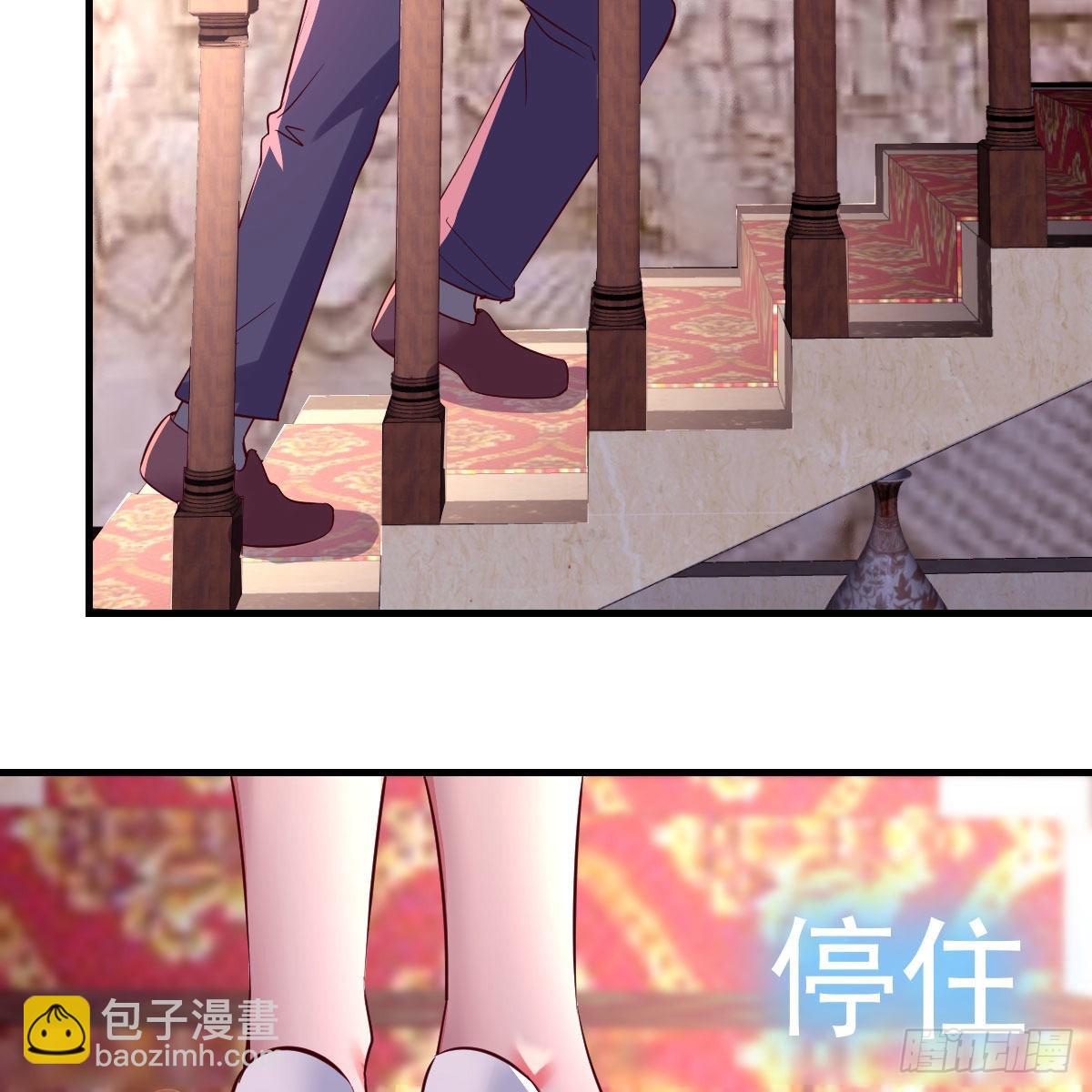 尤物38